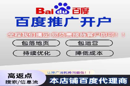 360信息流广告在汽车行业的营销策略